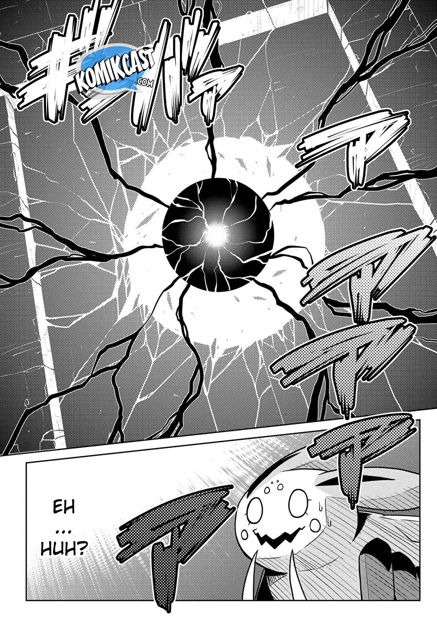 Kumo desu ga, Nani Ka?